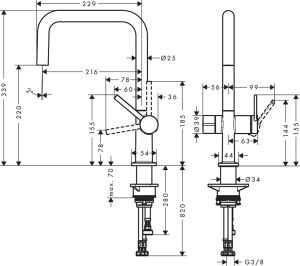 Смеситель Hansgrohe Talis M54 72807800 для кухни сталь