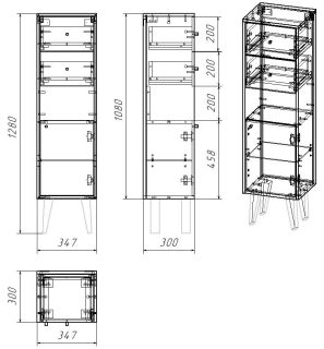 Пенал Dreja Luno 99.2005 35 см белый