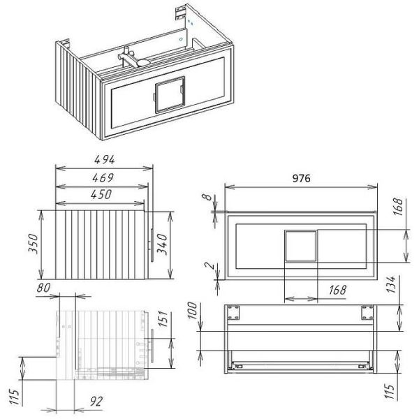 Тумба под раковину La Fenice Cubo FNC-01-CUB-C-100 Бежевая матовая 100 см