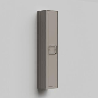 Шкаф-пенал La Fenice Cubo FNC-05-CUB-C-30 подвесной Бежевый матовый 30 см Шкаф-пенал La Fenice Cubo FNC-05-CUB-C-30 подвесной Бежевый матовый 30 см