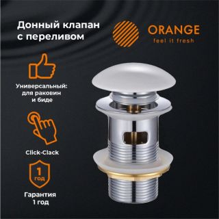Донный клапан Orange X1-004w универсальный белый Донный клапан Orange X1-004w универсальный белый