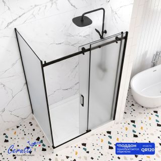 Душевой уголок Ceruttispa ЧЕЗАС (CEZA'S) 120BF R CEZA’S120BF R 120x90 см профиль чёрный стекло матовое