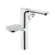 Смеситель для раковины Hansgrohe Urquiola 11034000 хром Смеситель для раковины Hansgrohe Urquiola 11034000 хром