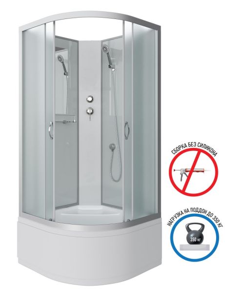 Душевая кабина Niagara NG-2307-14BK 80x80см серебро/матовое