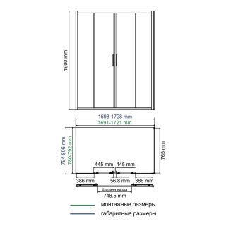 Душевой уголок Wasserkraft Lippe 45S 45S53 170х80 см хром