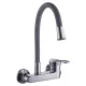 Смеситель для кухни PLStart PD46001-12 хром/серый