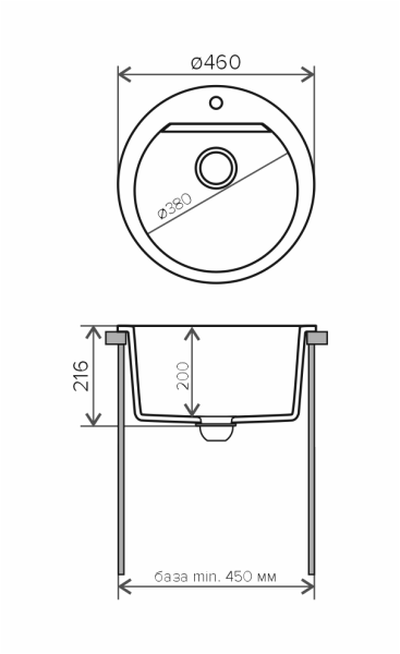 Мойка кухонная Polygran ATOL-460 песочный 678927