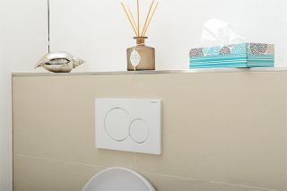 Кнопка смыва Geberit Sigma 01 115.770.11.5 белая Кнопка смыва Geberit Sigma 01 115.770.11.5 белая
