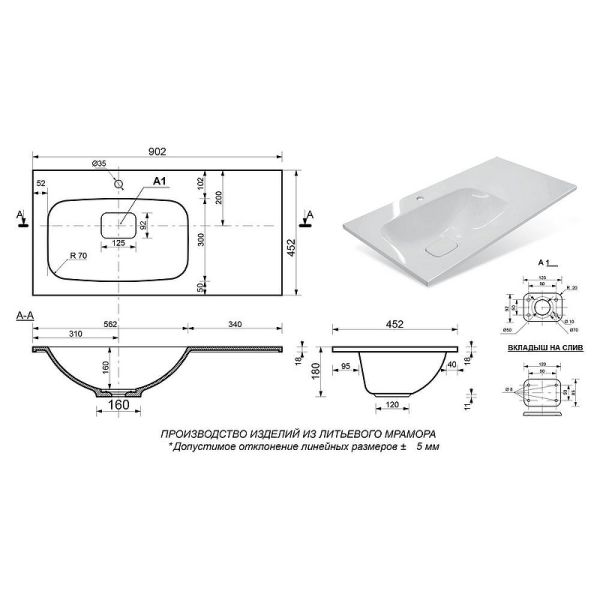Напольная тумба под раковину Brevita Lumus 90 L УТ000025489 Серая матовая Дуб Галифакс олово