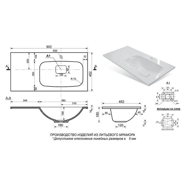 Напольная тумба под раковину Brevita Lumus 90 R УТ000025490 Серая матовая Дуб Галифакс олово