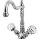 Смеситель для раковины Rav Slezak Brilliance121.5/8 Хром