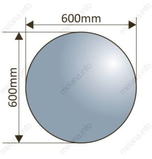 Зеркало с LED-подсветкой Melana MLN-LED084 60см Зеркало с LED-подсветкой Melana MLN-LED084 60см