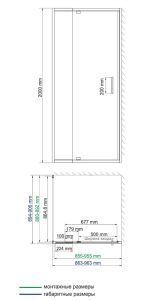 Душевой уголок Wasserkraft Berkel 48P03 90x90