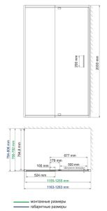 Душевой уголок Wasserkraft Berkel 48P06 120x80