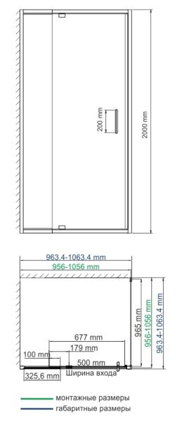 Душевой уголок Wasserkraft Berkel 48P19 100x100