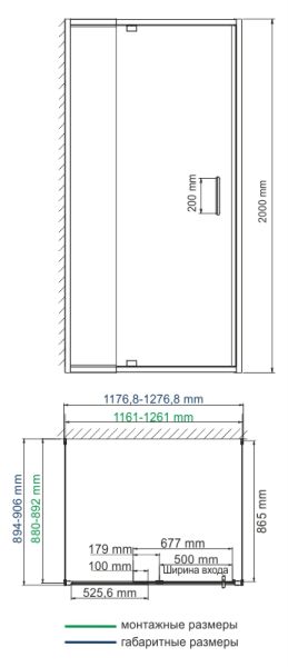 Душевой уголок Wasserkraft Berkel 48P21 120x90