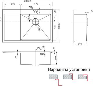 Мойка кухонная Zorg Inox PVD SZR-7851-R BRONZE Мойка кухонная Zorg Inox PVD SZR-7851-R BRONZE