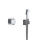 Гигиенический душ со смесителем WasserKRAFT Naab A08657 со шлангом 120 см хром