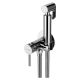 Гигиенический душ со смесителем WasserKRAFT A70138 хром