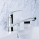 Смеситель для раковины Damixa Jupiter 770220001 хром Смеситель для раковины Damixa Jupiter 770220001 хром
