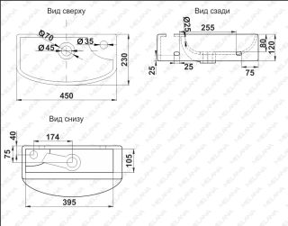 Подвесная раковина Melana 7946L-805 45см белый Подвесная раковина Melana 7946L-805 45см белый