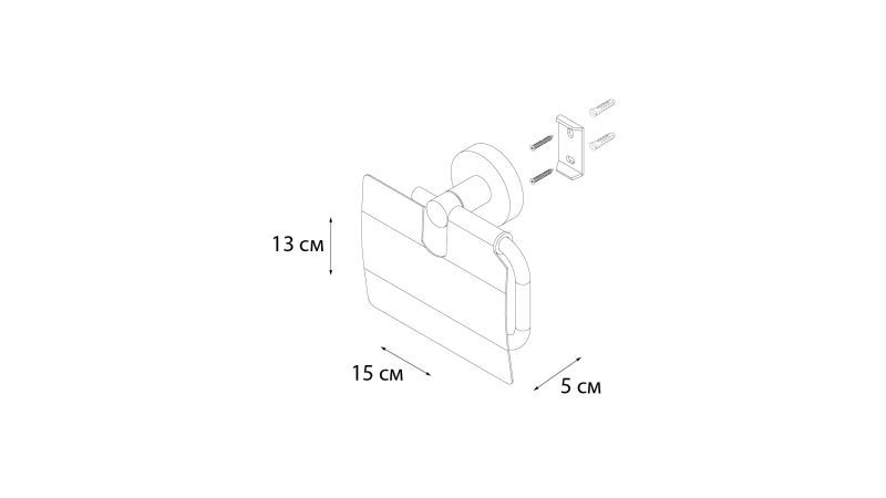Бумагодержатель с крышкой черный Fixsen Comfort  Black (FX-86010)