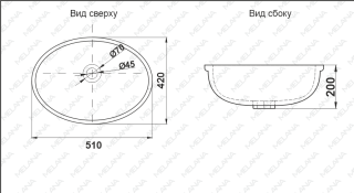 Раковина Melana 540-805 51см белый Раковина Melana 540-805 51см белый