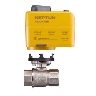 Кран с электроприводом Neptun Profi Click 12В 3/4 100037112900
