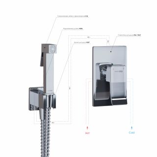 Гигиенический душ со смесителем WasserKRAFT A106157 со шлангом 120 см хром