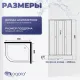 Душевая кабина Niagara Promo P90/80/26R/MT/BK 90x80 см профиль белый стекло матовое