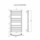 Полотенцесушитель водяной Terminus Классик 4670078544049 П10 50х100 см хром