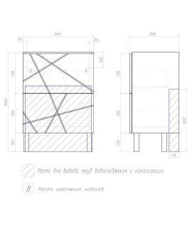 Тумба под раковину напольная Vigo Geometry tn.bsf.GEO.FOS.60.2Y 60 см бетон Тумба под раковину напольная Vigo Geometry tn.bsf.GEO.FOS.60.2Y 60 см бетон
