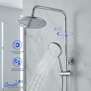 Душевая стойка Ceruttispa Orazio II RS CT12073 хром