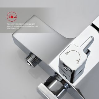 Смеситель для ванны Raglo R01.22 хром Смеситель для ванны Raglo R01.22 хром