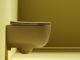 Унитаз подвесной Ceramicanova Модена (Modena) CN6063MC безободковый капучино матовый