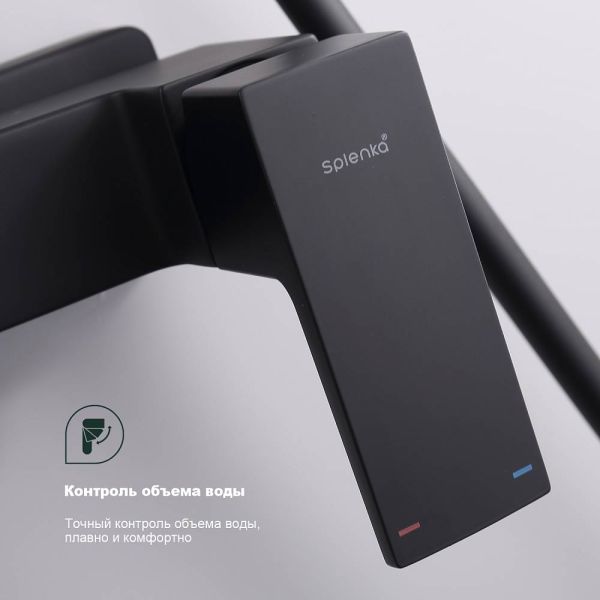 Душевая стойка Splenka S01.24.06 чёрный