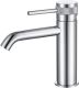 Смеситель для раковины Allen Brau Priority 5.31A01-00 Смеситель для раковины Allen Brau Priority 5.31A01-00