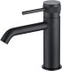 Смеситель для раковины Allen Brau Priority 5.31A01-31 Смеситель для раковины Allen Brau Priority 5.31A01-31