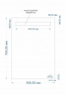 Зеркало Cersanit BASE KN-LU-LED010*50-b-Os 50см Зеркало Cersanit BASE KN-LU-LED010*50-b-Os 50см