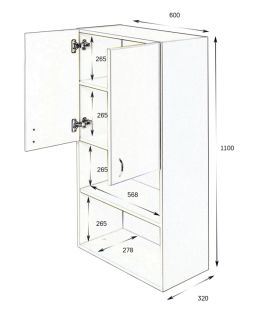 Шкаф Orange Смайл SM-60SR3 белый 60 см