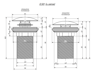 Донный клапан для раковины Salini S-Sense 16121WG D 501 белый глянцевый Донный клапан для раковины Salini S-Sense 16121WG D 501 белый глянцевый