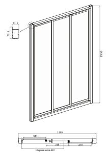 Душевой уголок Ambassador Forsa 17021103NX-70NX 120x70см хром/прозрачное