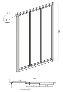 Душевой уголок Ambassador Forsa 17021103NX-90NX 120x90см хром/прозрачное