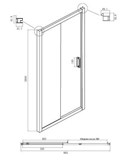 Душевой уголок Ambassador Forsa 17021216AB-100AB 100x100см чёрный/прозрачное