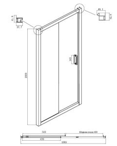 Душевой уголок Ambassador Forsa 17021217AB-120AB 110x120см чёрный/прозрачное
