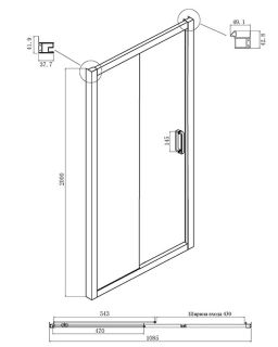 Душевой уголок Ambassador Forsa 17021217AB-120AB 110x120см чёрный/прозрачное