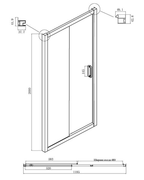 Душевой уголок Ambassador Forsa 17021218AB-120AB 120x120см чёрный/прозрачное