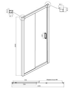 Душевой уголок Ambassador Forsa 17021222AB-110AB 160x110см чёрный/прозрачное