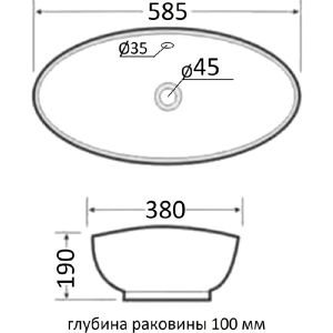 Раковина накладная Orange B08-585w 58 см
