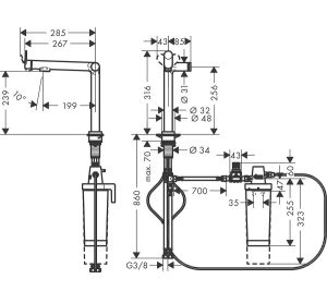Смеситель Hansgrohe Aqittura M91 76804800 для кухни с подключением к фильтру